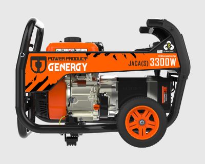 GENERADOR JACA 3,3KW - foto 3